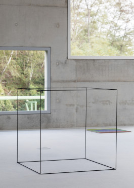 Julia Reschucha Architekturfotografie