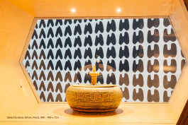 Julia Reschucha Architekturfotografie